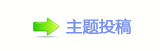 香⽮덯앥䲈㭥敵❙桑